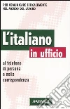 non specificato