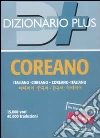 non specificato
