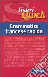 non specificato