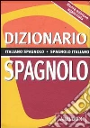 non specificato
