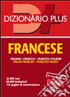 non specificato