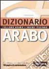 non specificato