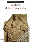 Antico Gallina M. (cur.)