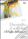 Coda Piero