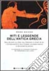 Agizza Rosa
