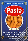 non specificato