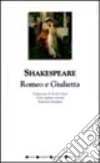 Shakespeare William