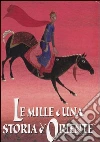 Dal Cin Luigi