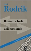 Rodrik Dani
