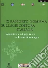 non specificato