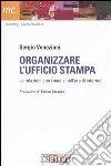 Veneziani Sergio