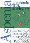 non specificato
