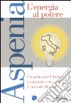 non specificato