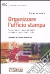 Veneziani Sergio