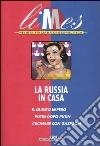 non specificato