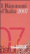 Vizzari E. (cur.)