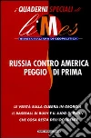 non specificato