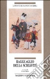 Marsili Ferdinando