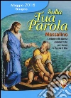 non specificato