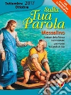 non specificato