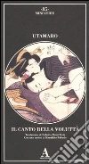Utamaro