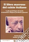 Simone Sandro - Marsiglia Stefano