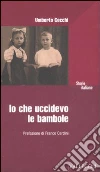 Cecchi Umberto