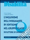 Albanese Ottavia; Mercadante Loredana