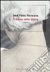 Feinmann Jos� Pablo