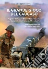Ultimo Clemente