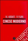 Abbiati Magda - Ren Yuan