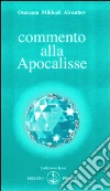 A�vanhov Omraam Mikha�l; Bellocchio E. (cur.)