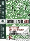 Istituto di ricerche ambiente Italia (cur.)