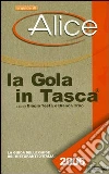 non specificato