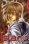 Flashbook