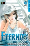 Flashbook