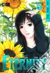 Flashbook