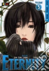 Flashbook