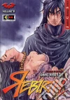 Flashbook