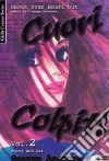 Flashbook