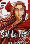 Flashbook