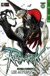 Flashbook