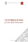 non specificato
