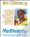 Sri Chinmoy