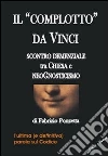 Ponzetta Fabrizio