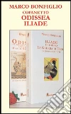 Omero - Bonfiglio Marco