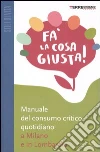 non specificato