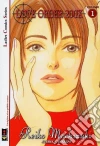 Flashbook