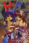 Flashbook