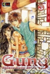 Flashbook